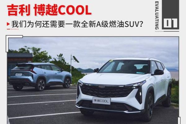920是吉利还是不吉利 920啥意思