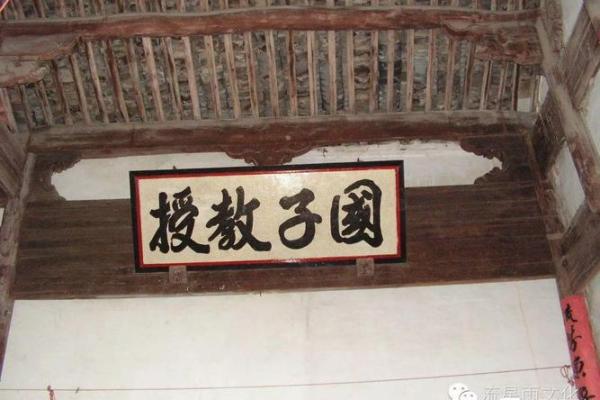 且战且走是什么生肖(且战且走的意思)