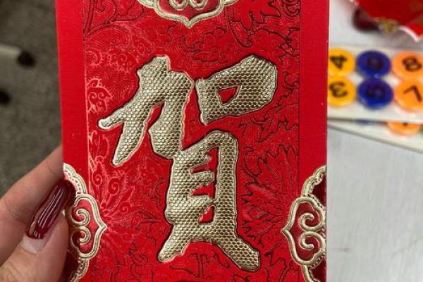红包2000到3000吉利数字 红包3000到6000吉利数字