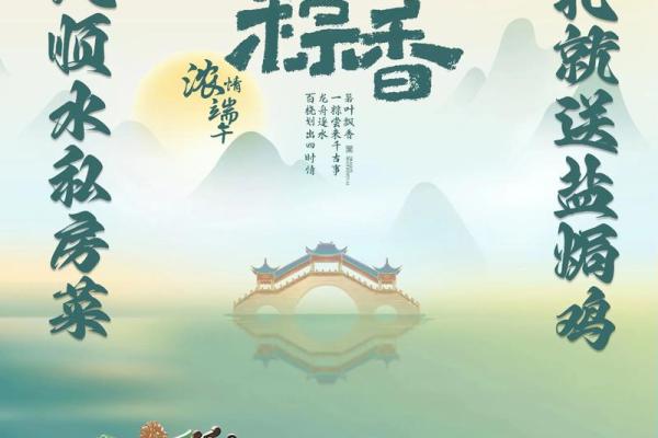 端午节用回娘家送礼吗 端午节要给娘家人送礼吗