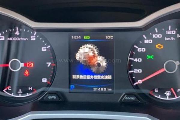 吉利帝豪显示屏不亮怎么回事 吉利帝豪显示屏不亮怎么回事