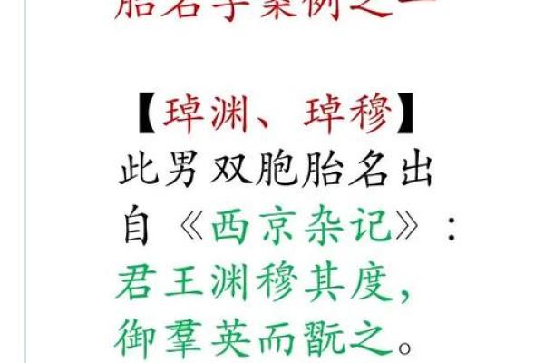 两个人都属龙可以婚配吗 俩个人都属龙结婚好不好