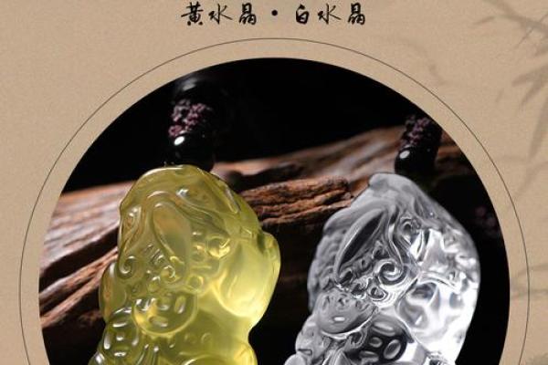 貔貅最忌讳三个属相 貔貅最忌讳三个属相的人