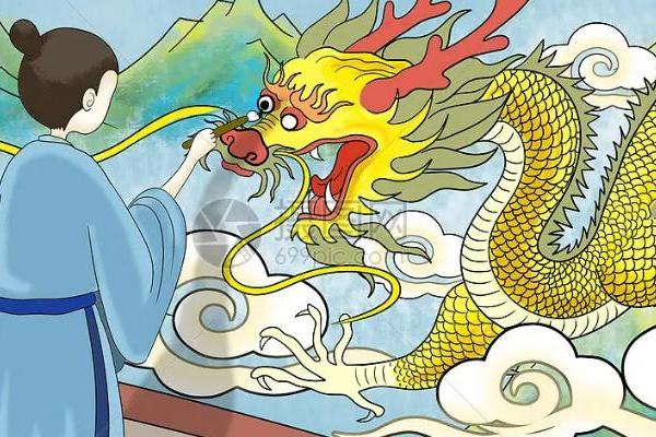 碧野延绵连九天指什么生肖