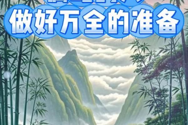 一家三口属蛇的好不好 一家三口都属蛇好吗