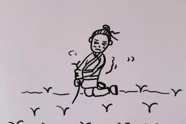 钻冰求火打一生肖正确答案解析，着个成语背后有什么故事？