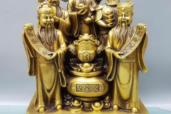 属马的财神爷怎么摆放 属马的财神爷怎么摆放图片