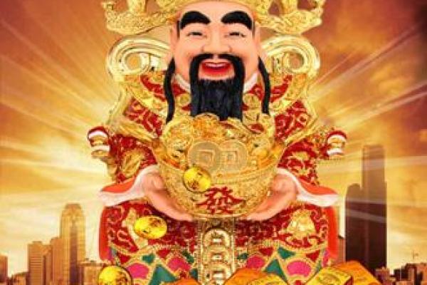 财神爷摆位方向 财神爷的方位怎么摆