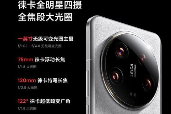 14为什么不吉利 为啥忌讳14