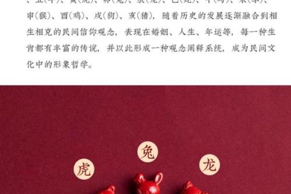 属蛇不能戴朱砂吗 生肖蛇能带朱砂吗