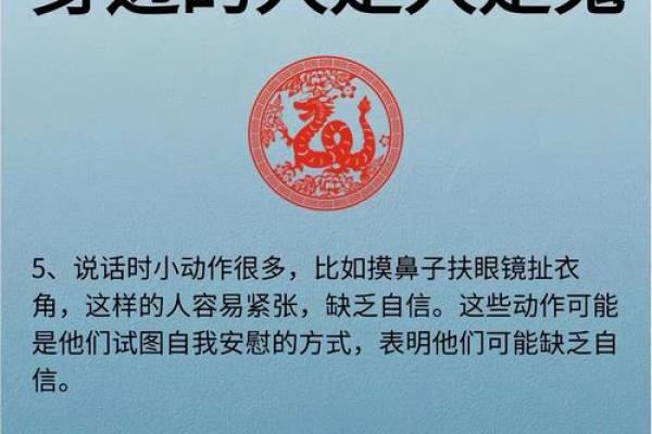 ‌身不由己打一生肖 → 猪‌（豕困樊笼，身难自主）