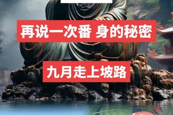 今年属蛇为啥不能上坟 属蛇的今年可以去扫墓吗