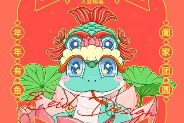 八仙过海打一生肖(八仙过海的最正确生肖)