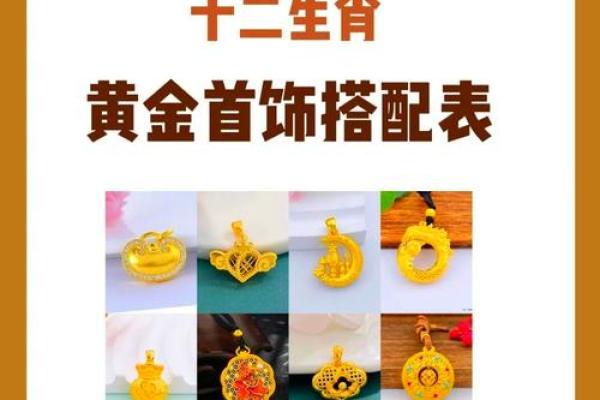 1985属牛大忌颜色 1985年属牛忌什么颜色