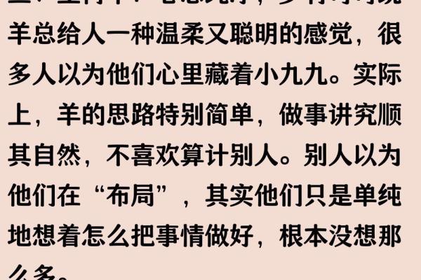 属猴和属兔的合不合财运 属猴和属兔的合不合财运今年怎么样
