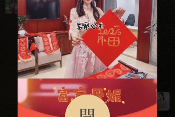 小红包吉利数字 小红包吉利数字含义
