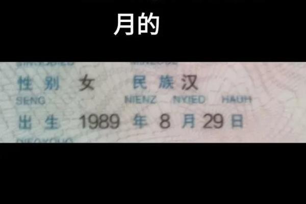属蛇的生在几月最好 属蛇的生在几月最好 属蛇的生在几月最好 属蛇的生在几月最好