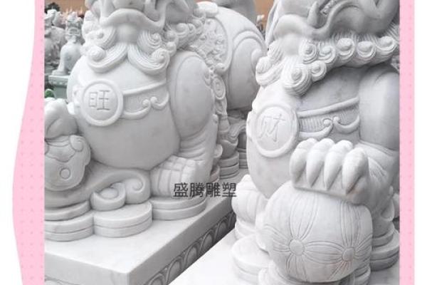 客厅放貔貅有什么讲究 客厅放冰柜有什么讲究