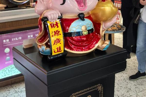 财神爷放电视左边还是右边好 财神挨着电视好吗