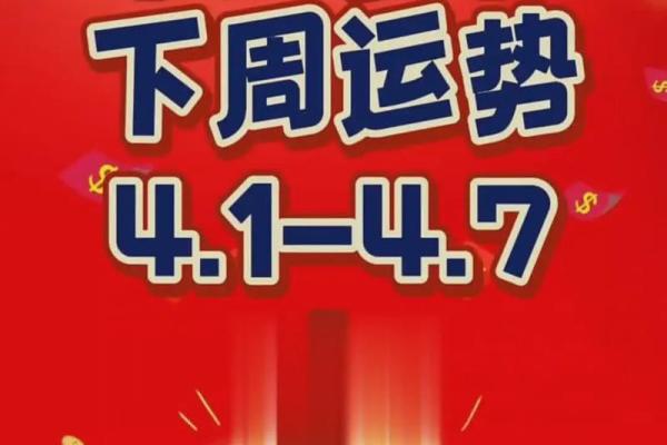 二话没说打一生肖