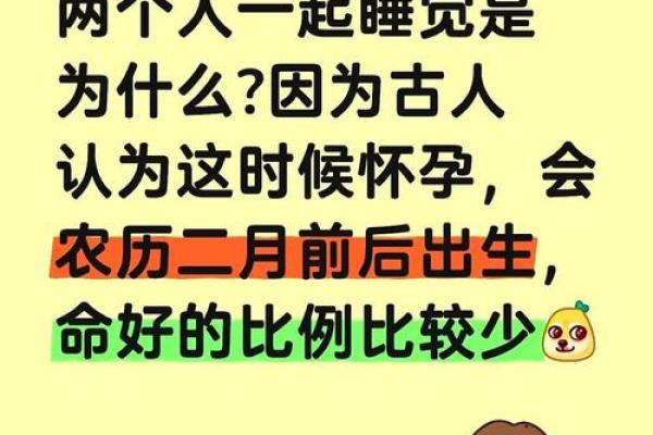 五月二十号是什么日子(五月二十号是什么节日)
