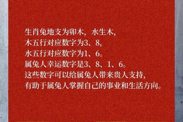 最短命的三大生肖 最短命的三大生肖排名
