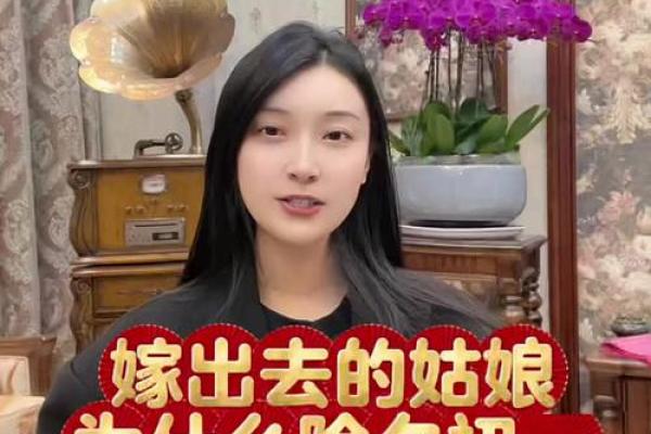 怀孕能回娘家住吗 怀孕能回娘家住吗现在