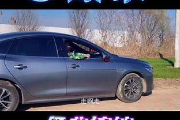 喜剧小品《回娘家》 二人表演回娘家一等奖