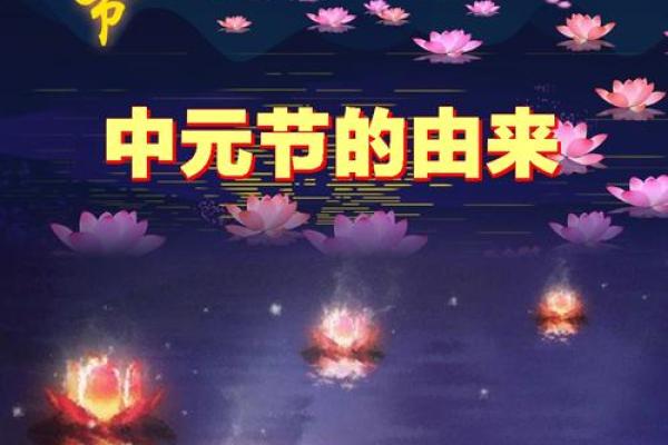 715是什么节日
