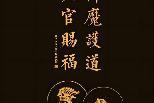 龙马属相做生意合不合 龙马属相做生意合不合适