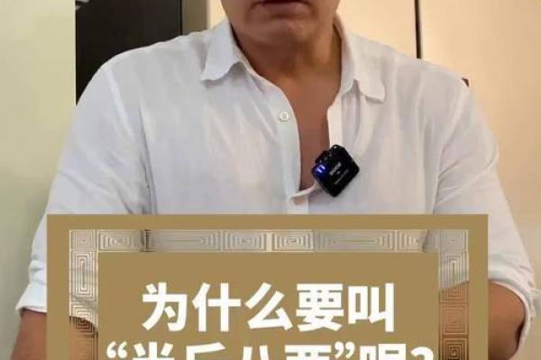 半斤八两是什么生肖(半斤八两是什么生肖请百度)