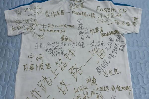 衣服丢了是不是不吉利 衣服不小心丢了有什么说法