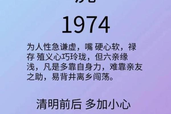虎男虎女属相合不合 男虎女虎能白头到老吗