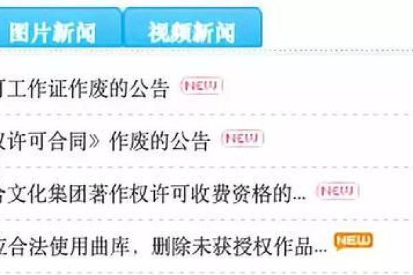 众矢之的是什么生肖(众矢之的是什么意思)