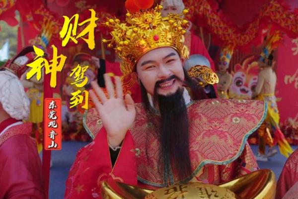 观音像和财神像可一摆在一起吗 观音像可以和财神爷摆在一起吗