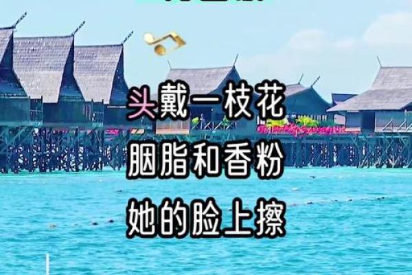经典老歌《回娘家》 经典老歌《回娘家》原唱