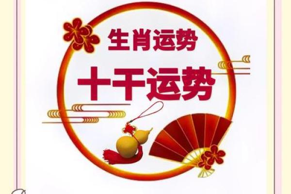 21年属什么生肖,是什么命 21年属什么生肖,是什么命人