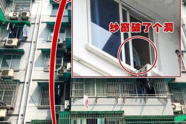 住18楼真的不吉利吗怎么破解 住18楼好吗