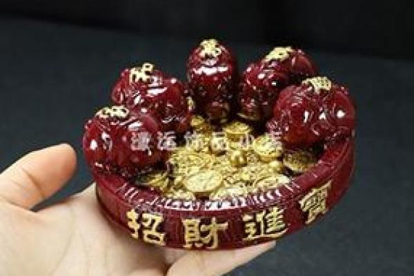 属猪的人可以戴朱砂吗 属猪能戴朱砂吗