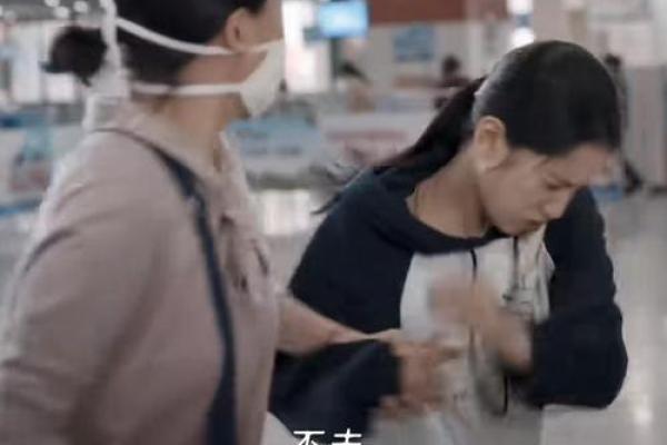 不吉利一般指什么 不吉利是啥意思