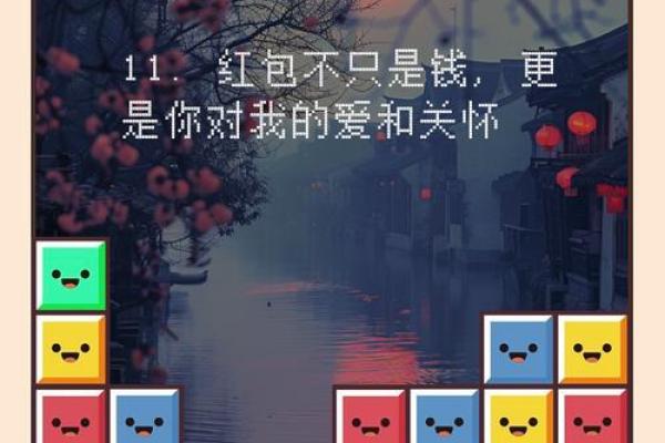 给儿子的红包吉利数字 给儿子的红包吉利数字最少