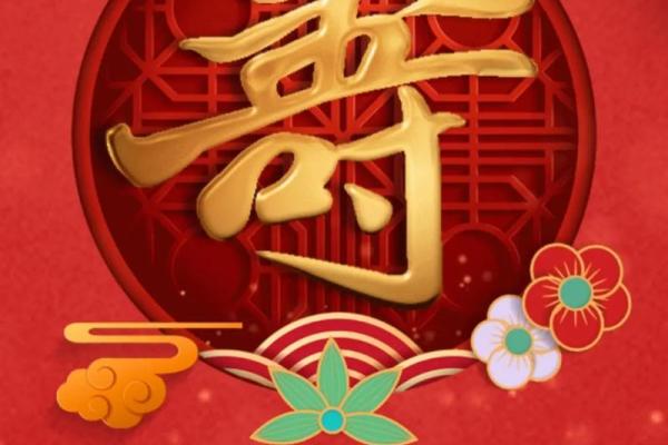 女士过七十岁生日有不吉利的说法吗 女人过七十大寿