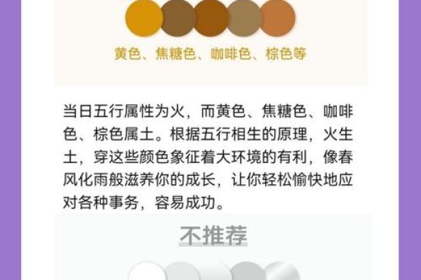 27吉利吗 27个数字吉不吉利