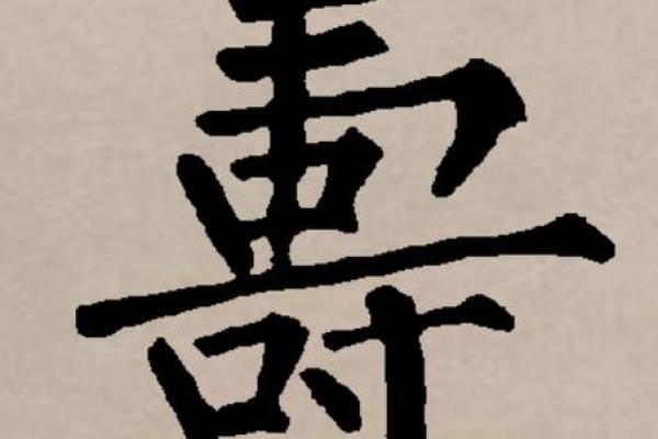 给死去的人过生日不吉利 给死人过生日的忌讳什么