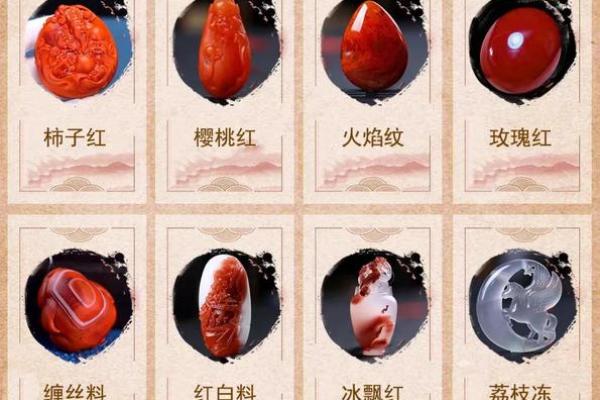 南红最忌三种属相 南红最忌三种属相
