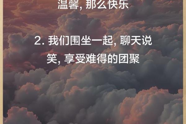 女人常回娘家的坏处 一个女人经常回娘家