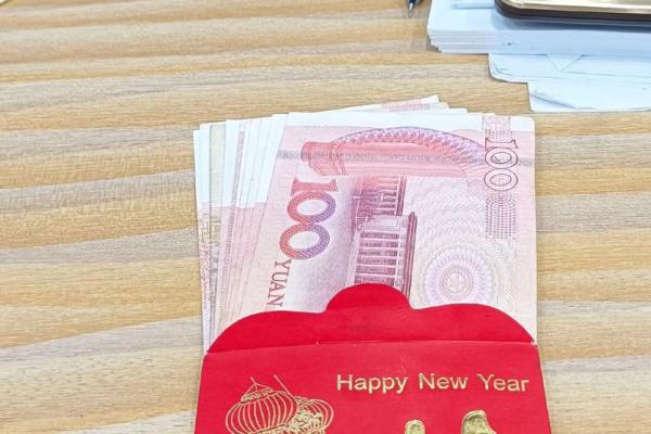 给父母的红包吉利数字 送给父母红包数额