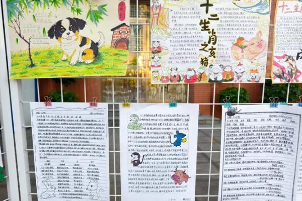在中国传统文化里，臭名昭著的生肖动物具体指哪一个，有什么历史典故？