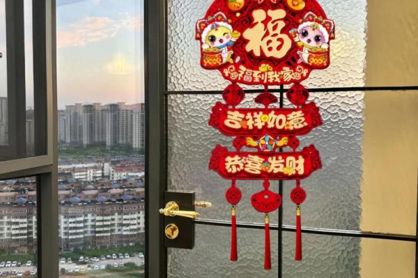大福字挂在家里什么位置最合适 福字应该挂在家中的什么位置