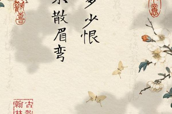 经纶满腹打一生肖(经纶满腹出龙岗的意思)